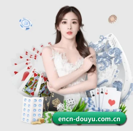 斗鱼 APP 界面